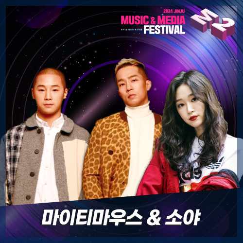 마이티마우스